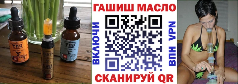 Cannafood марихуана  блэк спрут ссылки  Азнакаево 