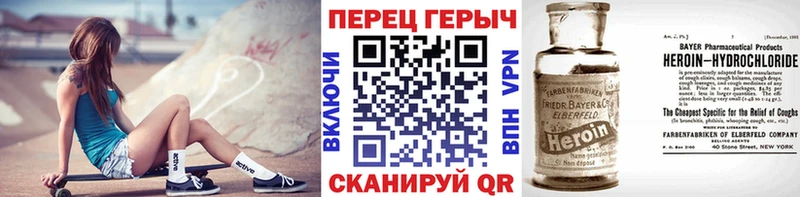 ГЕРОИН Афган  ОМГ ОМГ ссылки  Азнакаево 