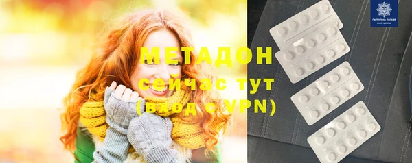 MESCALINE Алзамай