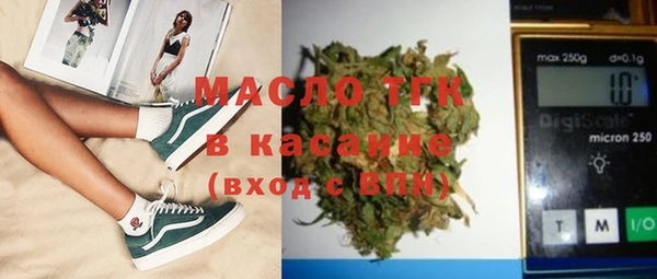 скорость Алексин