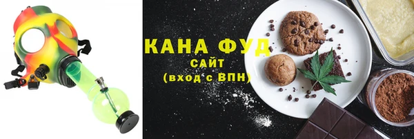 кокаин перу Абинск