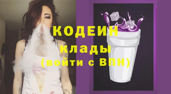 MESCALINE Алзамай