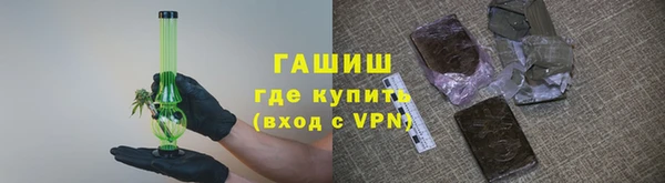 кокаин перу Абинск