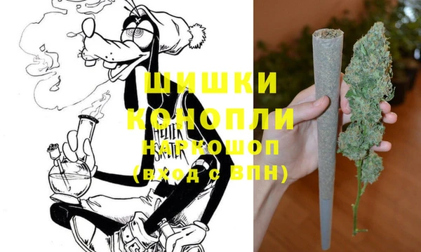 кокаин перу Абинск