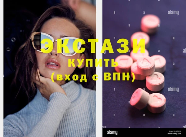 кокаин перу Абинск