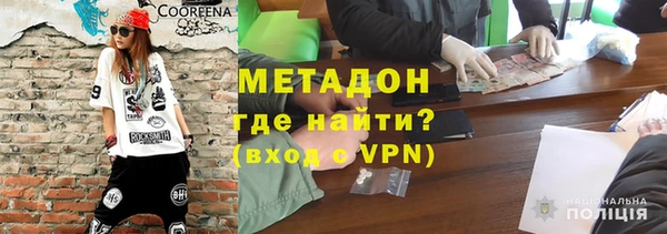 хмурый Абаза